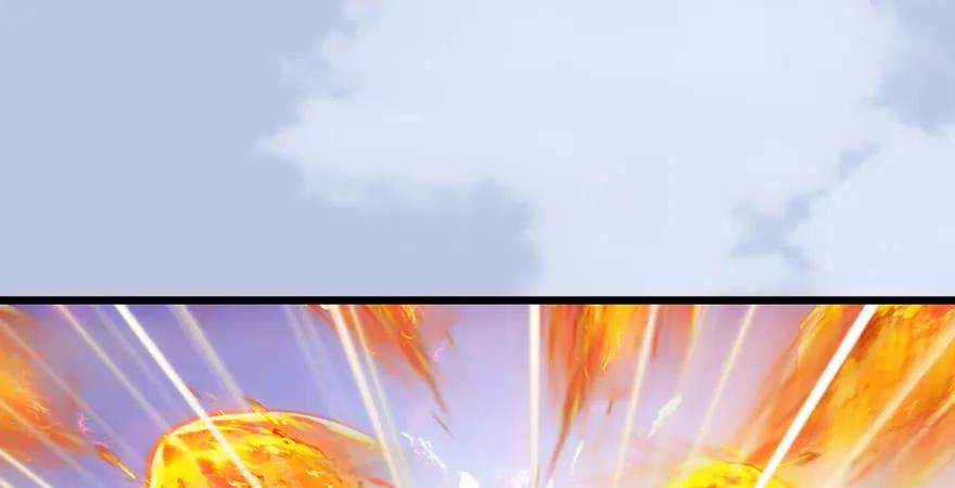 第167话 双龙劫煞阵38