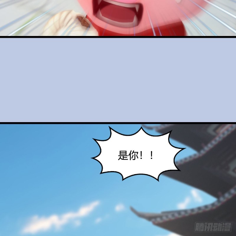 第466话：山膏41