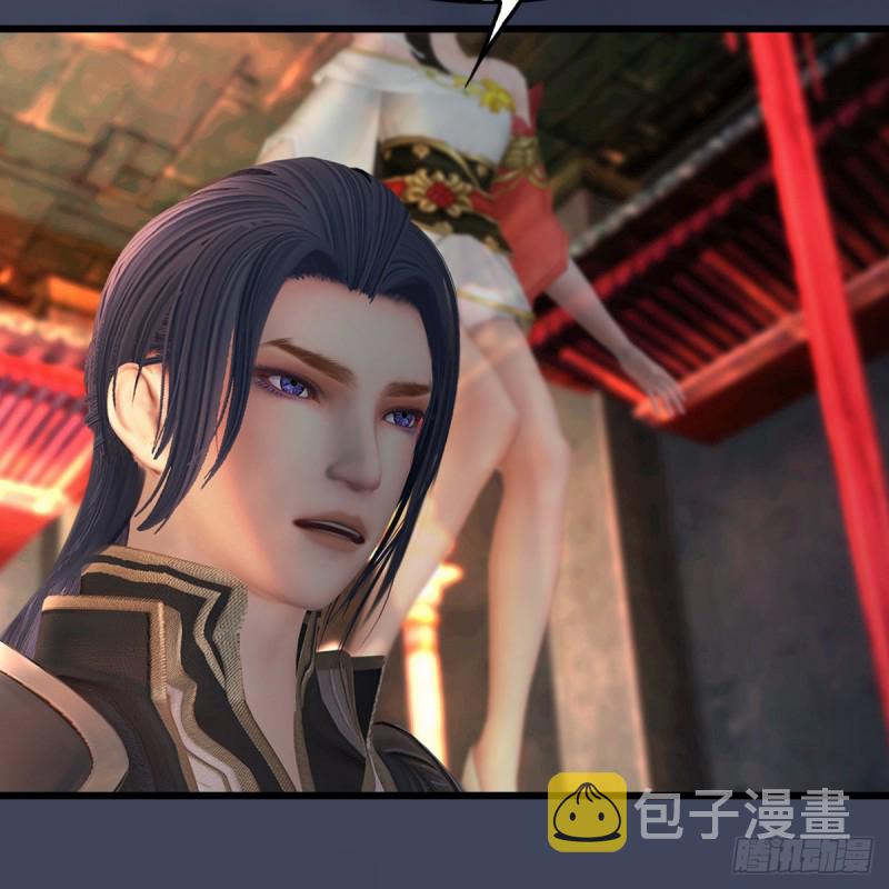 第399话：收服六星玄兽29