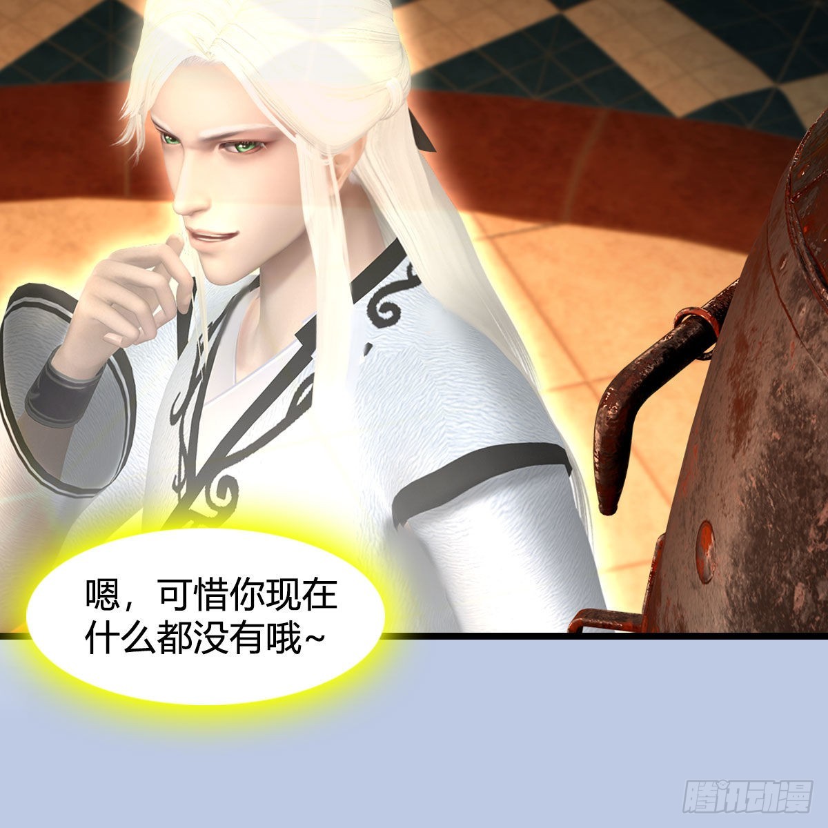 第663话：生命的意义72