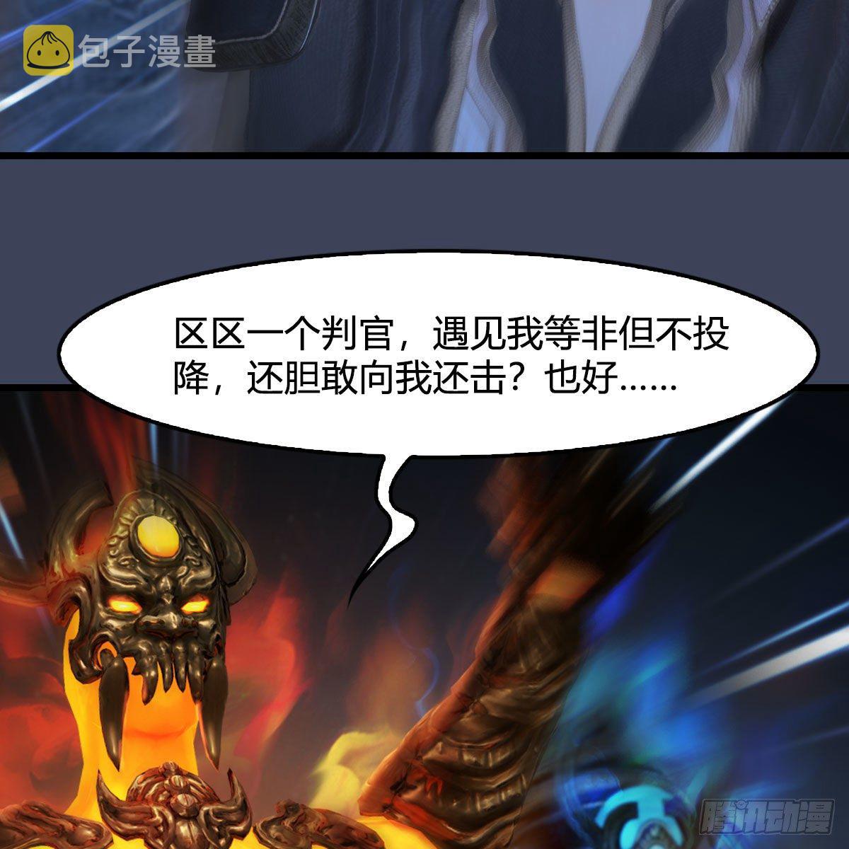 第528话：毛线二次进化9