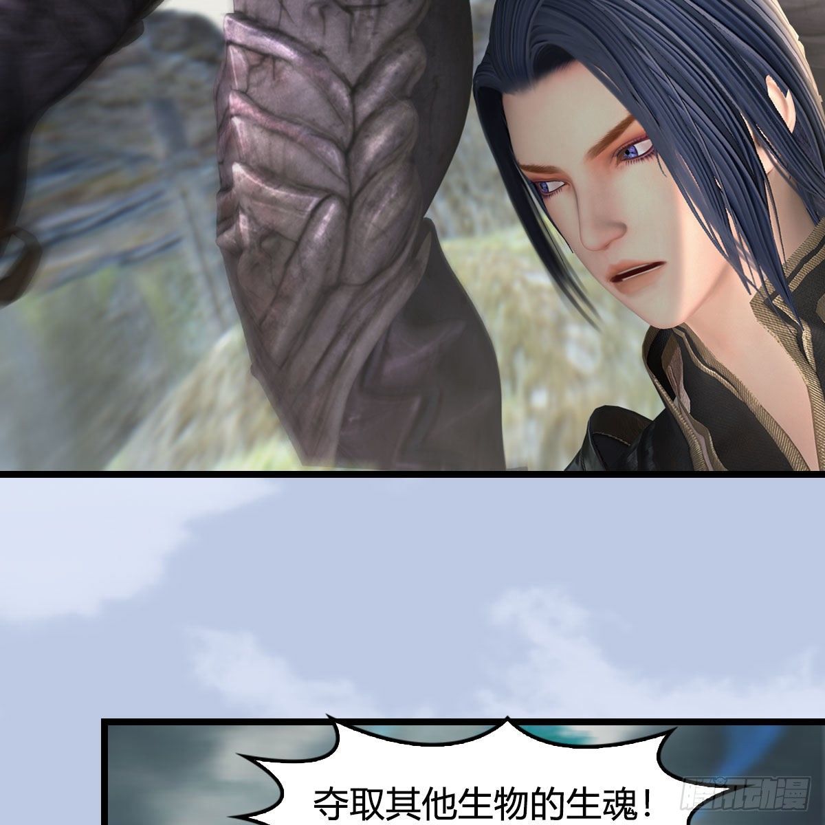 第563话：全员突破55