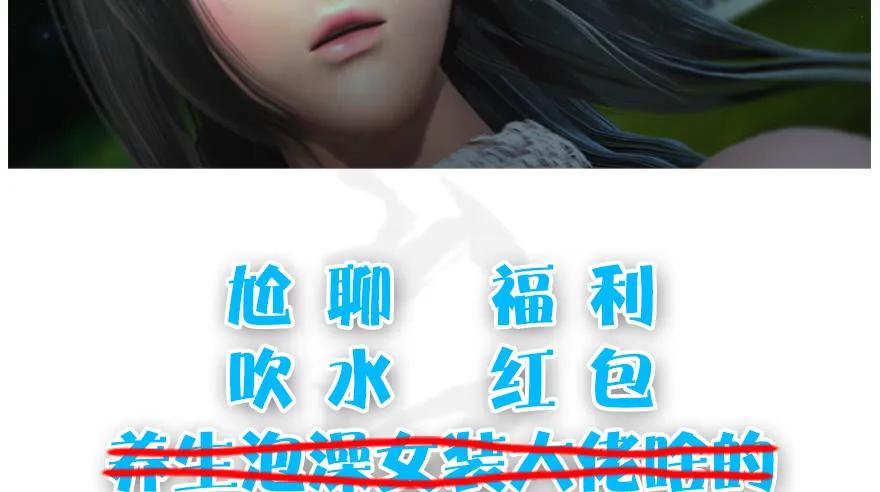 137 双修（下）91