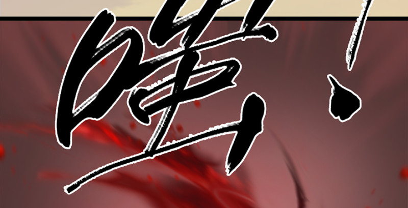 第186话：反噬127