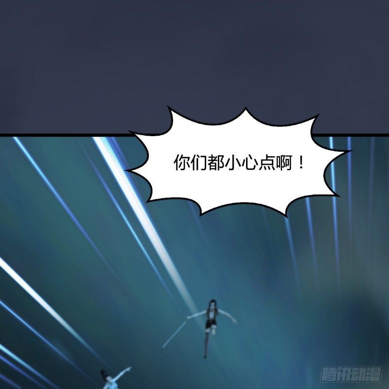 第283话：上古种族64