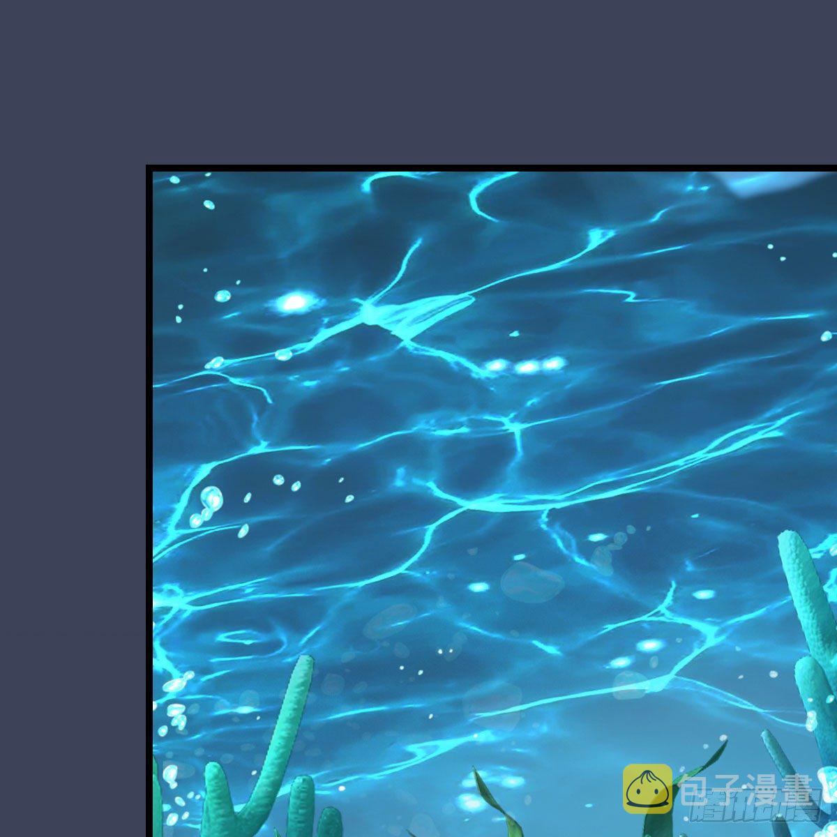第548话：海族摄政王67
