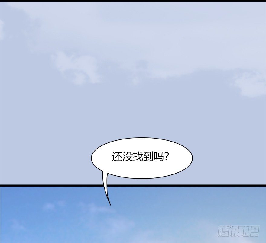 40 黑岩码头36