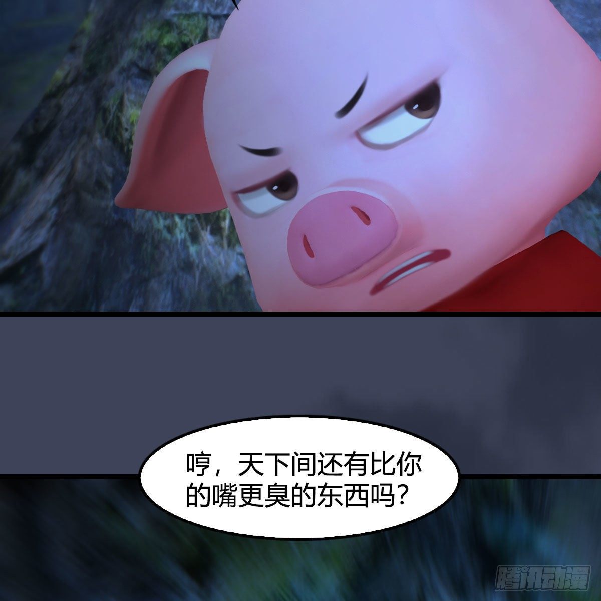 第529话：治疗小南64