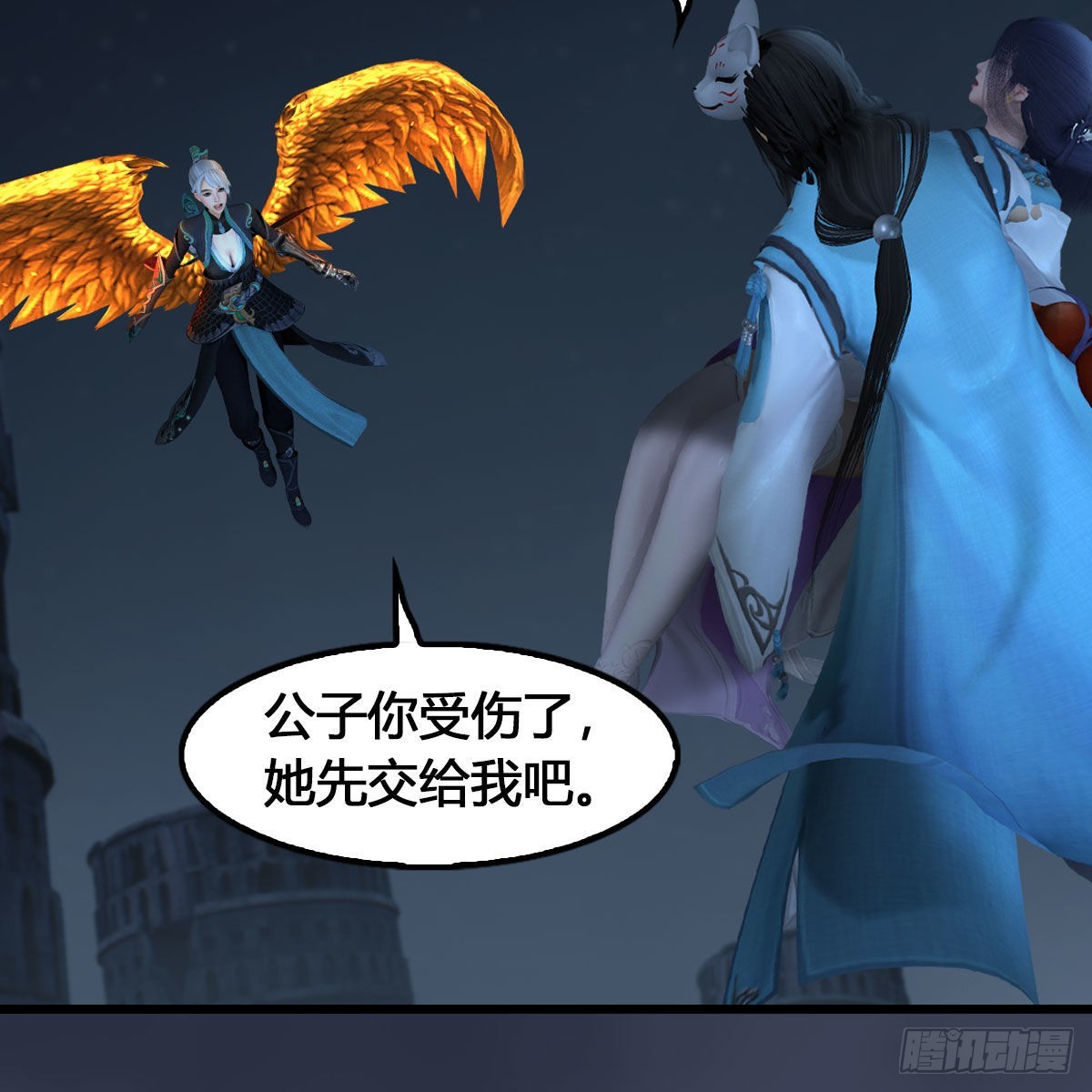 第615话：谁是你兄弟9