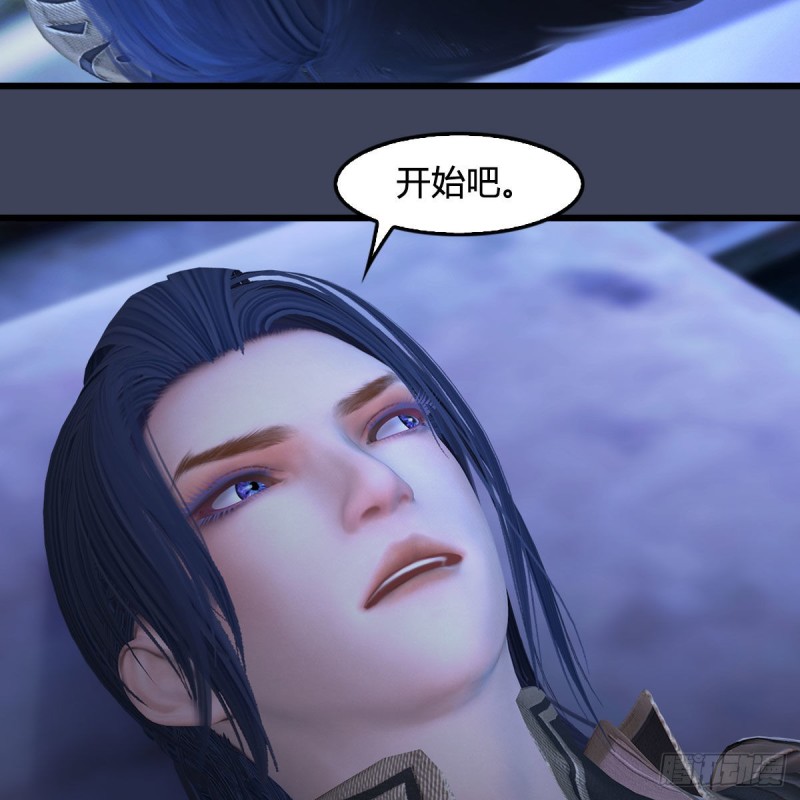 第395话：三生石3