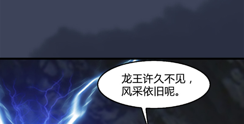 第216话：再遇黑白二僧23