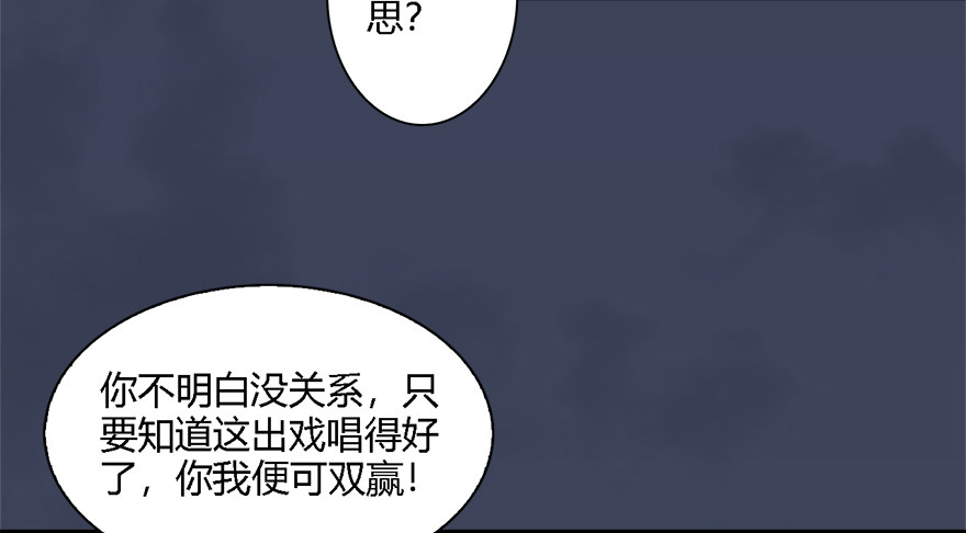 011.合作91