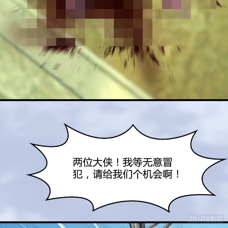 第280话：别装逼不废话45