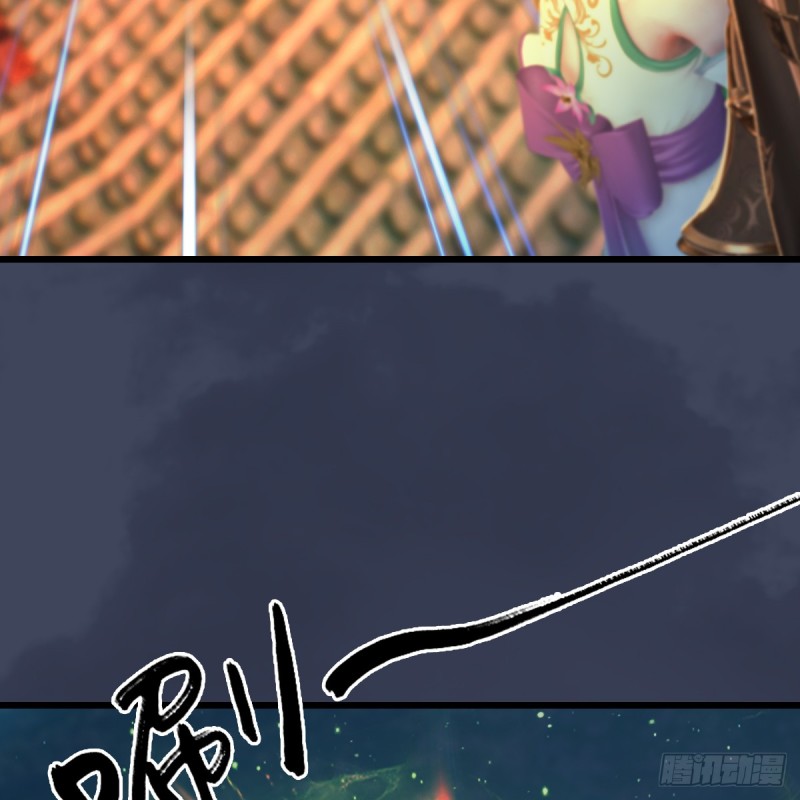 第276话：毛线再次进化？45