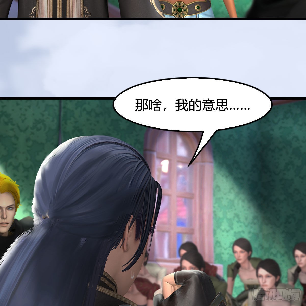 第648话：马恩主义58