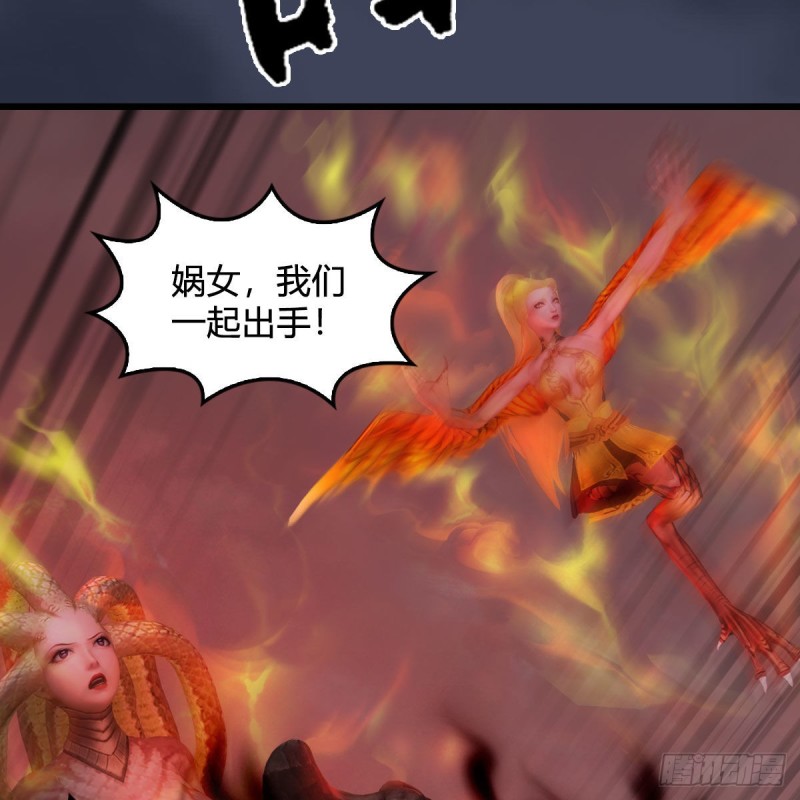 第383话：大混战27