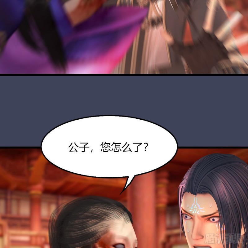 第452话：我裂开了13