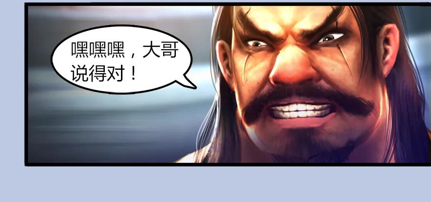 142 毛线VS鲁氏兄弟14