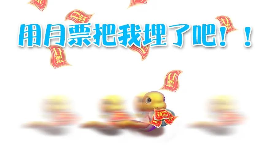 105 心魔幻境（二）95