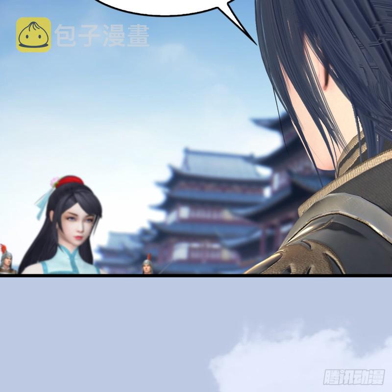 第442话：毛线被封印60