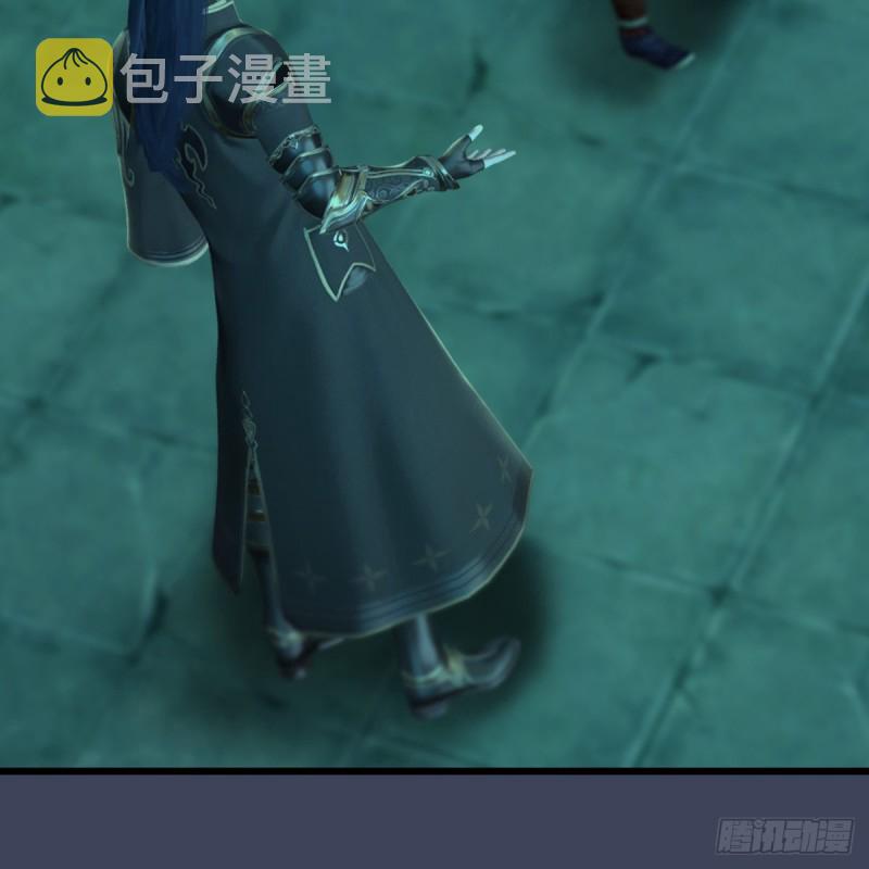 第303话：黄泉大炮54
