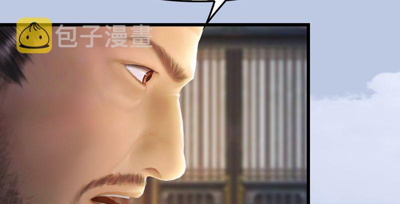 第199话：夺令对策18