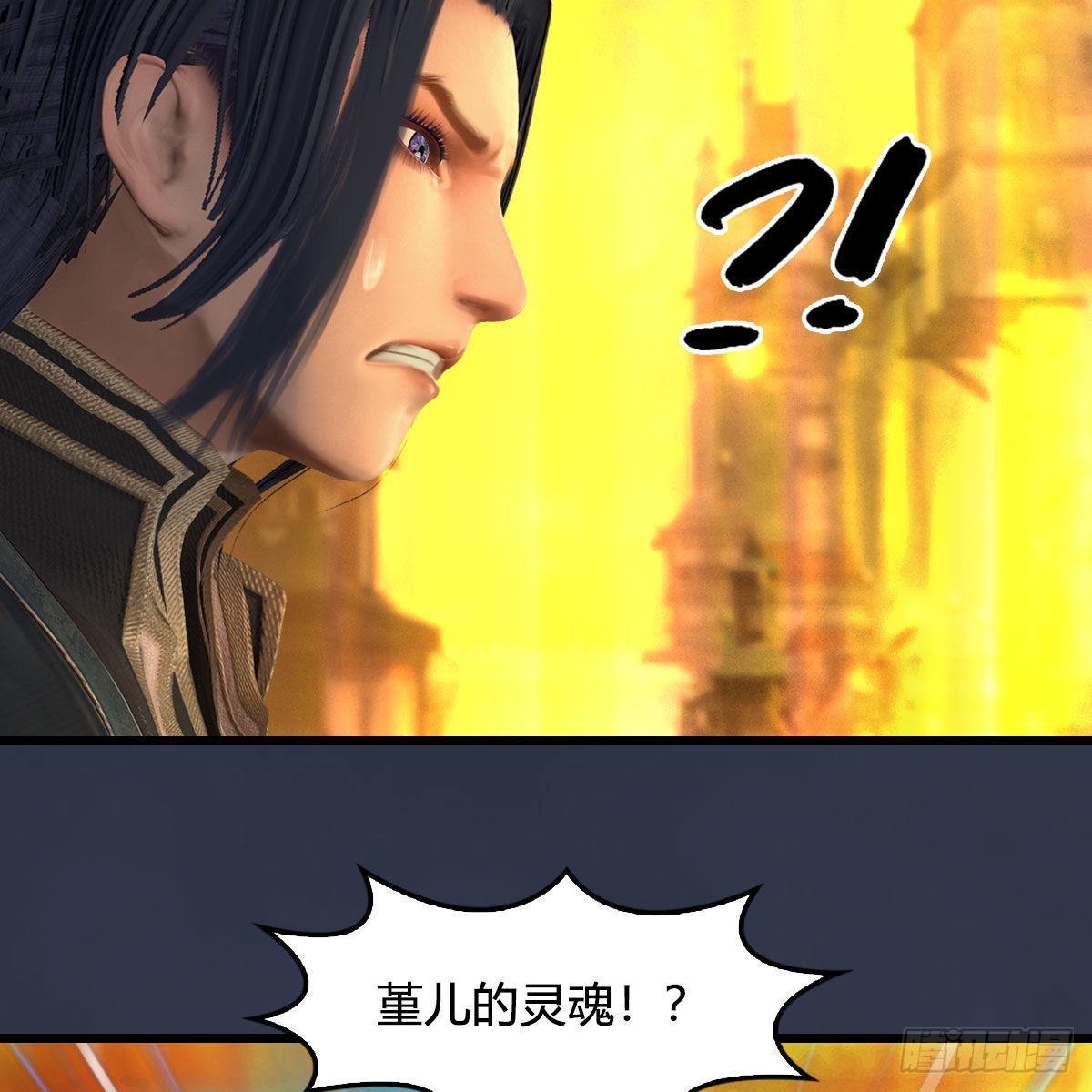 第617话：压制75