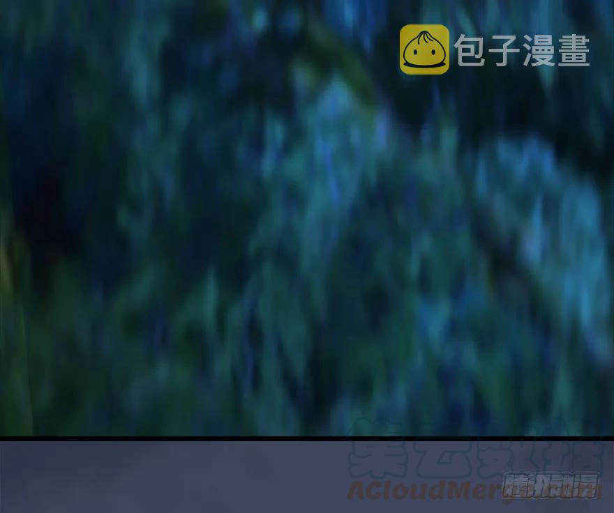 107 ‘堕’楚越再现12
