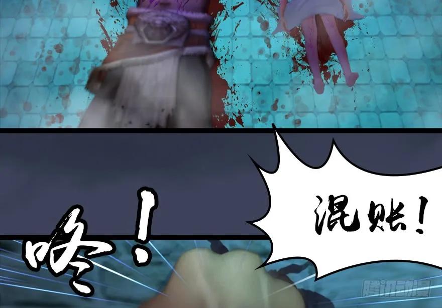 135 遇见冬至雪5