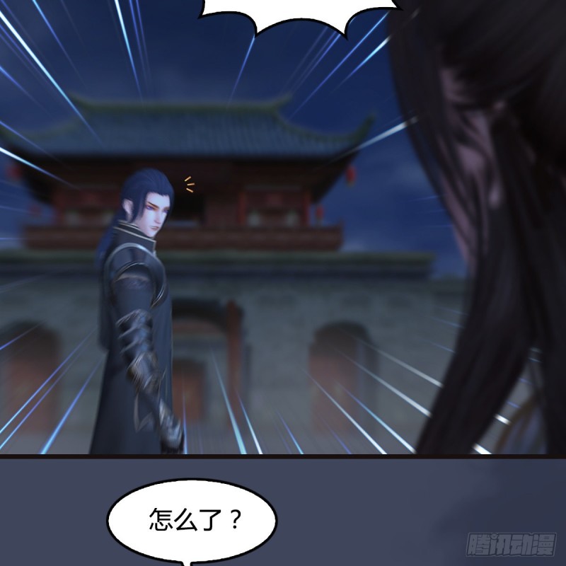 第372话：屍城三大将6