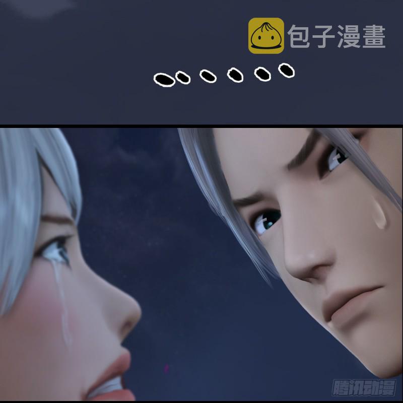 第257话：杀人灭口62