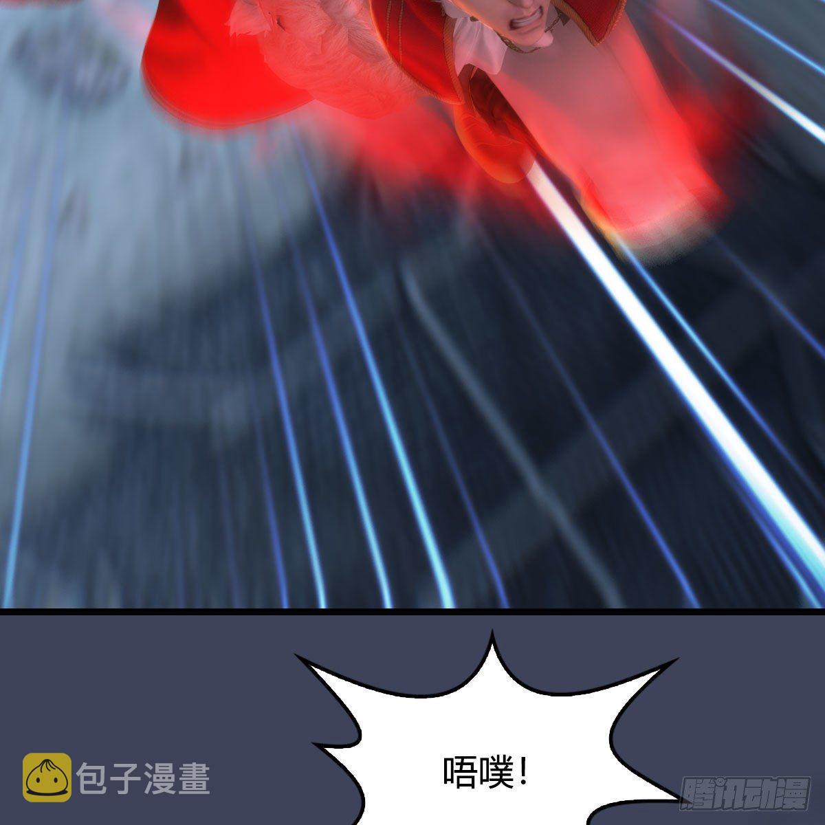 第518话：西泽尔即将被抹杀？54