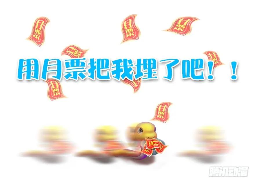 142 毛线VS鲁氏兄弟126