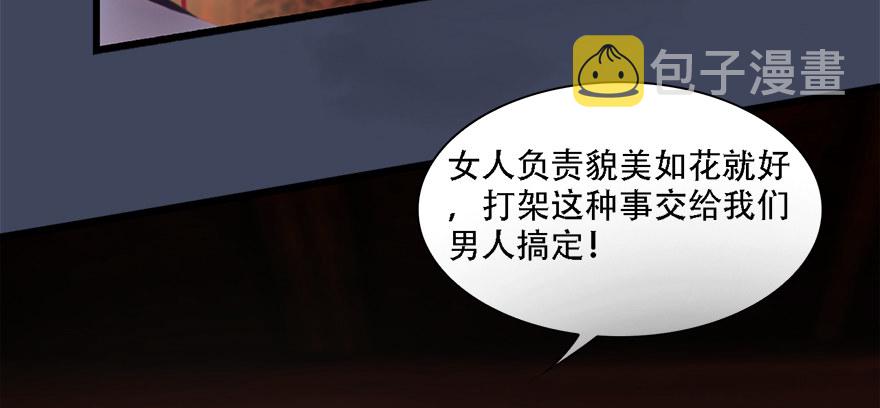 013.初战丁铭34