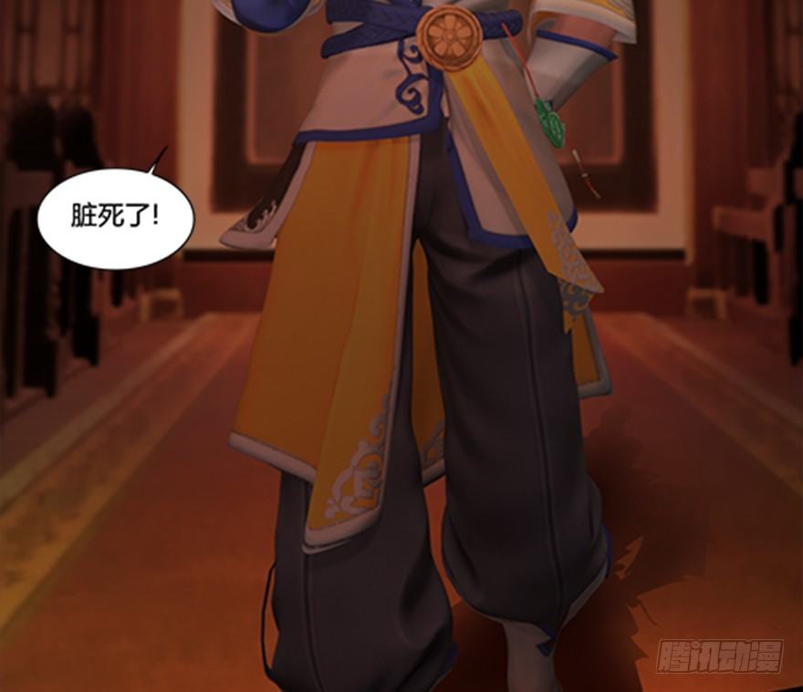 024.云宗来人70