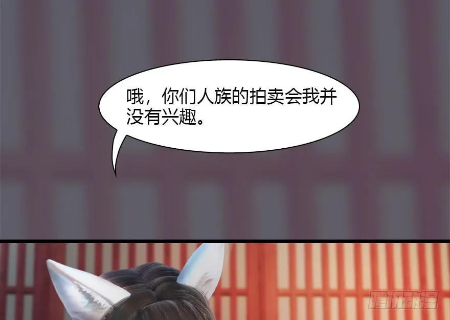 112 无限轮回5