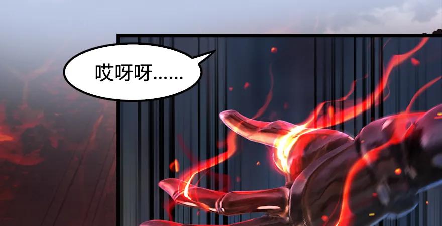 第171话：闭小月变身！36