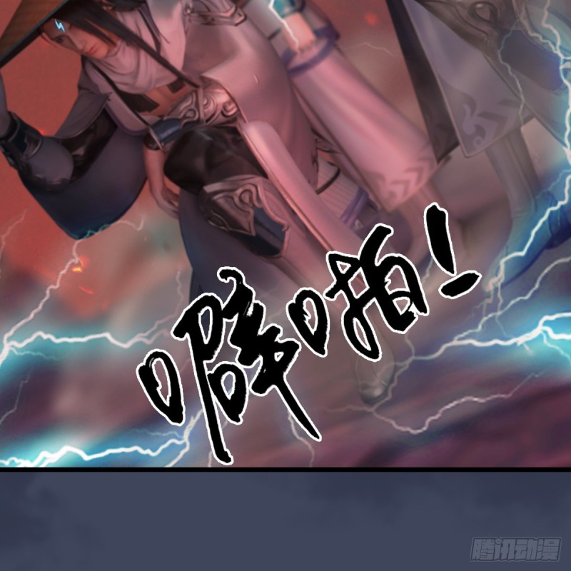 第390话：出来吧，路哥们61