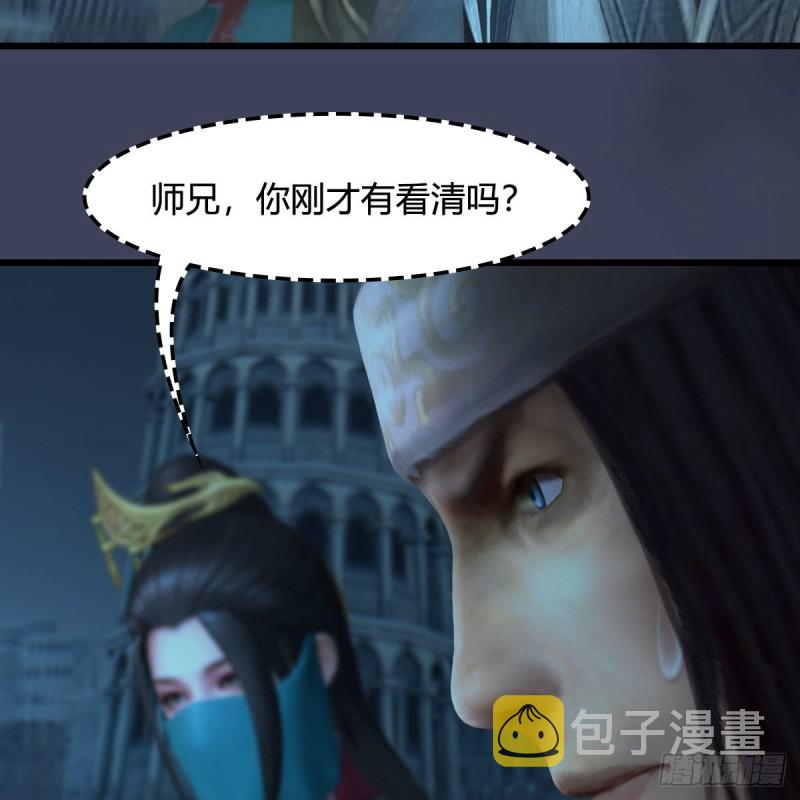 第434话：欺负我的人？64