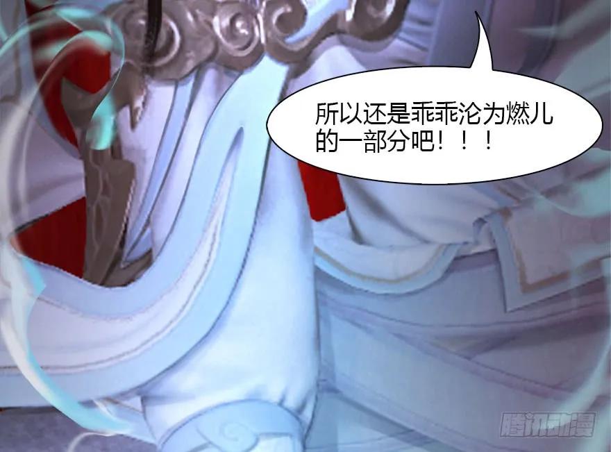 100 湖底28