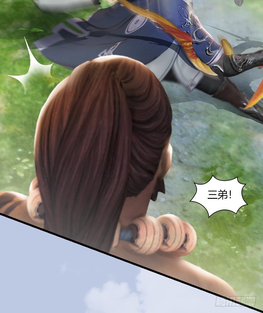 038  绝招22