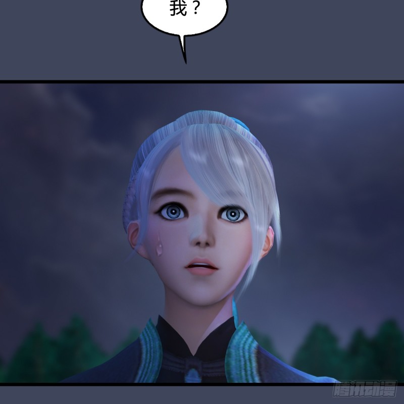 第258话：黑暗与光明15