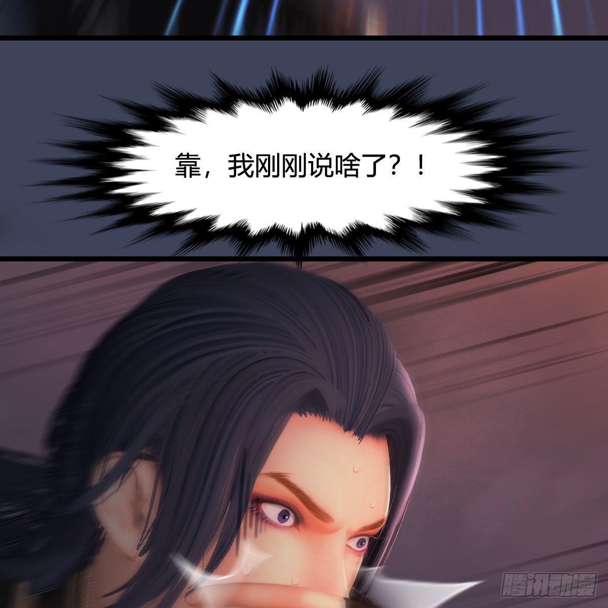 第478话：我可不会抛弃美女25