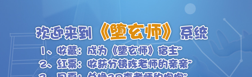006.觉醒的司小南118