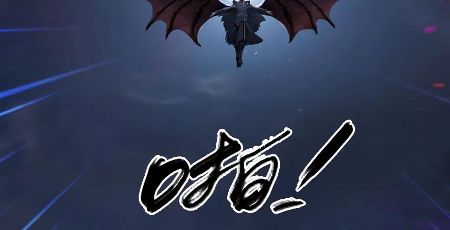 第232话：因爲你是我三弟135