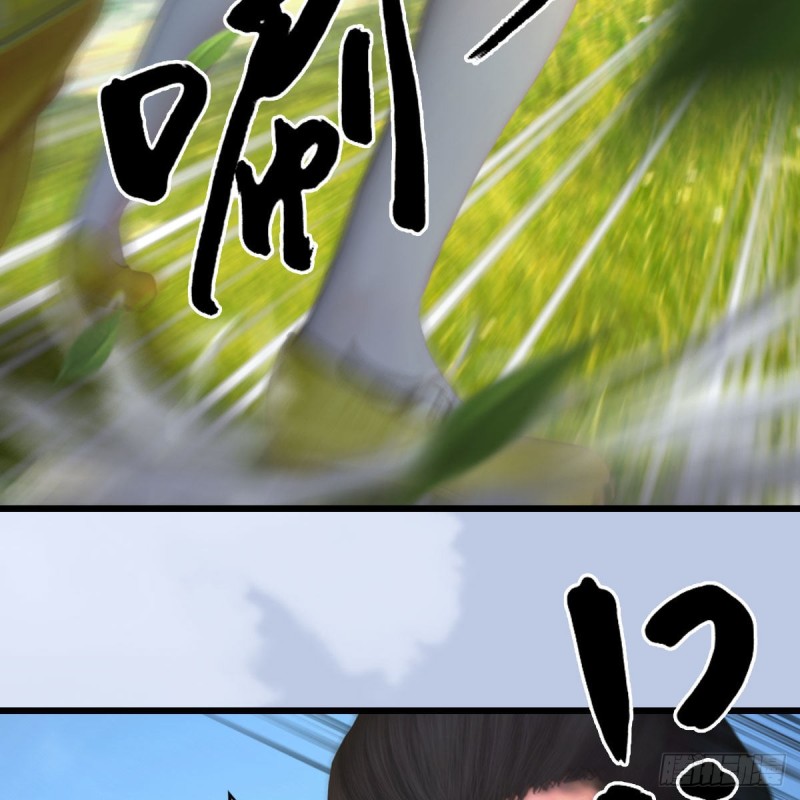 第426话：叹生VS石磊58
