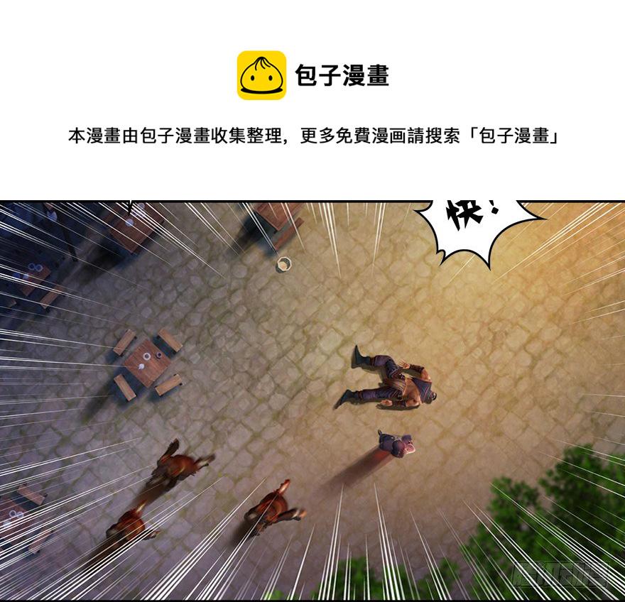 001.第一个任务129