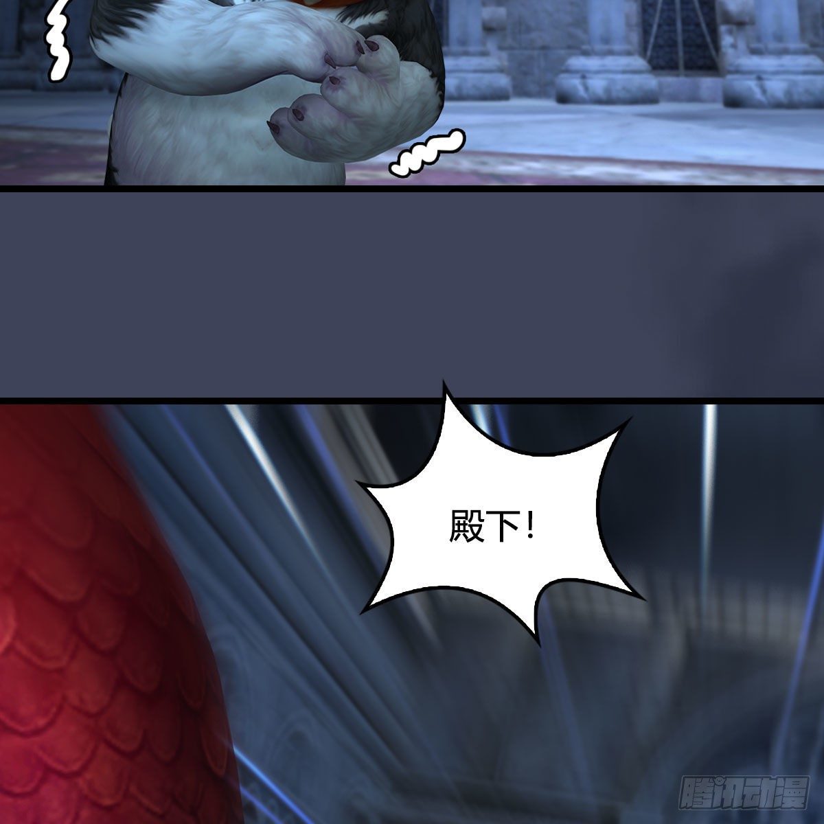 第553话：身份暴露64