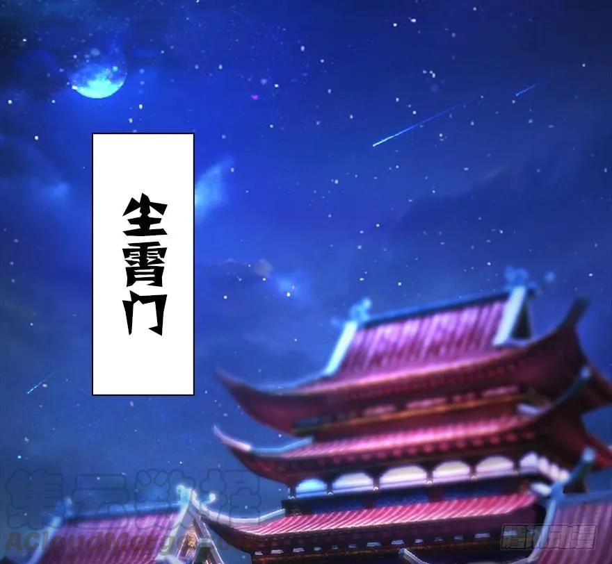 082 身份暴露60
