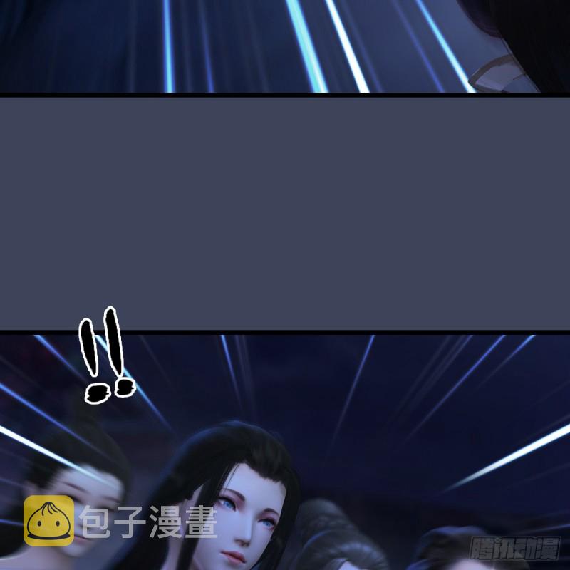 第281话：黄泉路29